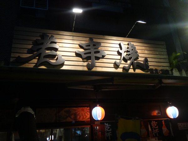 cm20170216___d4464c53db2b90954c2c86ac8bb