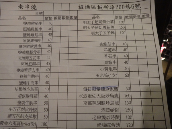 cm20170216___7baf926e0b60a060df339c2d34a