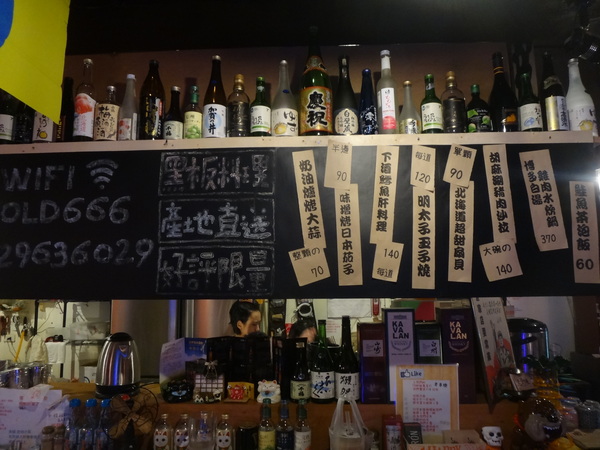 cm20170216___e4c11fc1301f3c48cff4d942463