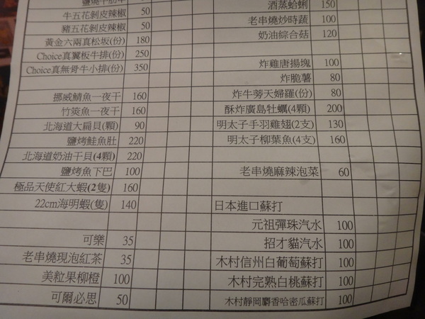 cm20170216___0f5b11c7c6456e30ccc2e45bf59