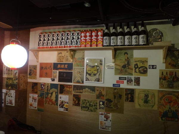 cm20170216___5cdfa34429ae82affa75ef9f336