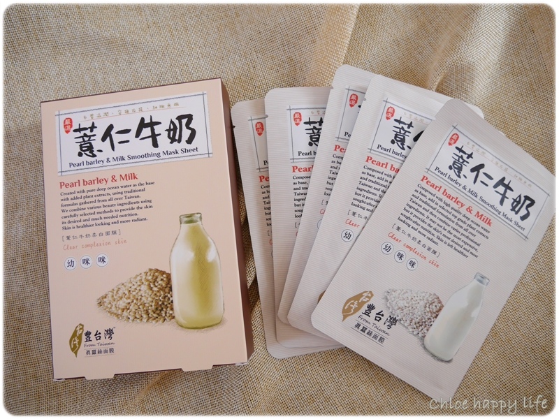 47146-1484751877-144547852.jpg?v=1484751884