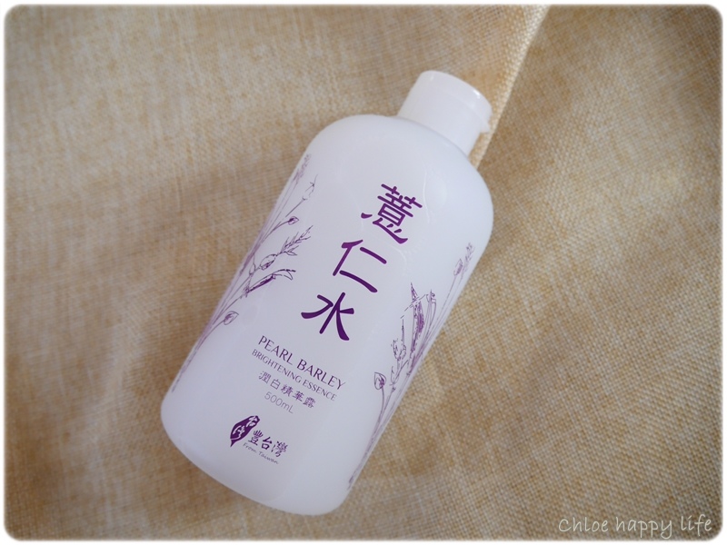 47146-1484751877-327964157.jpg?v=1484751884