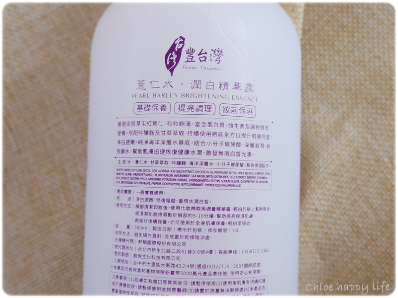 47146-1484751877-2228075613.jpg?v=1484751884