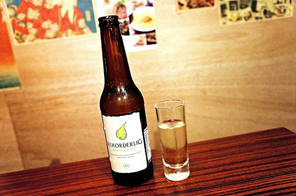 cm20170112___93ab575eb72943b597532c0e4e7