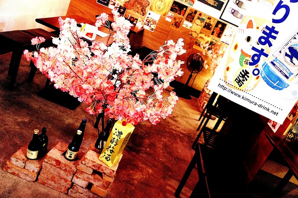 cm20170112___15a2dfcedc2c316d8fb7f83279e