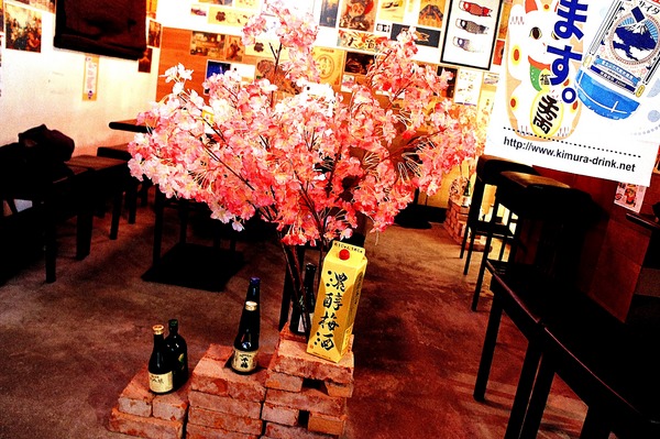 cm20170112___d8e22256f1a1e515c613df8da2c