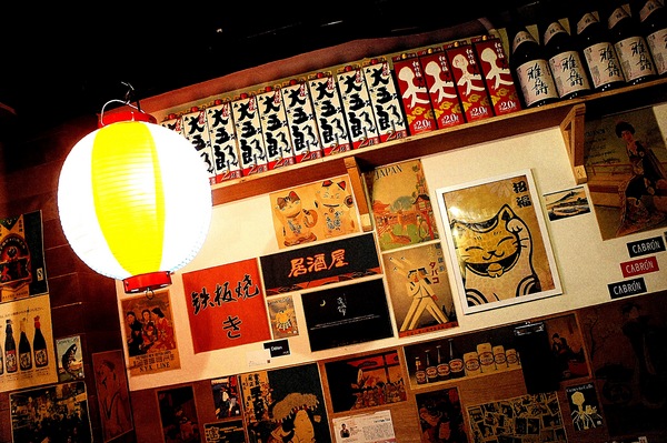 cm20170112___58ddab69c72aa9c0731e1799d77