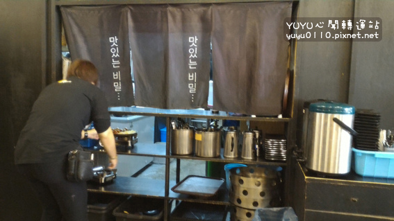 OMAYA春川炒雞【嘉義新生店】12