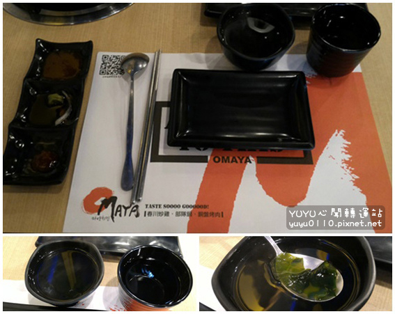 OMAYA春川炒雞【嘉義新生店】18