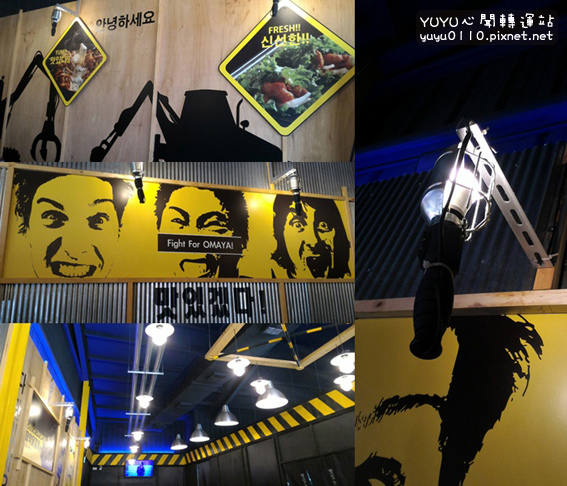 OMAYA春川炒雞【嘉義新生店】8