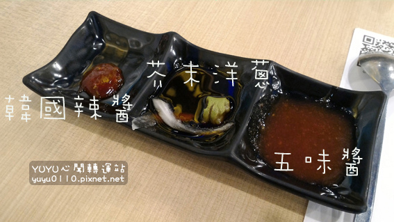 OMAYA春川炒雞【嘉義新生店】19