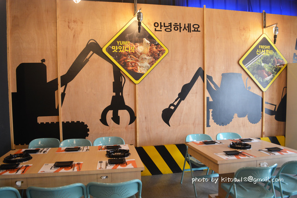 cm20170113___1d8c150ad1c1f066ac8170664dc