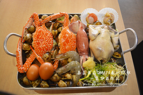 cm20170113___5bed62273eafb58a8d5fe08ae81