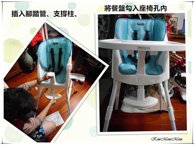 47359-1485067286_ddcdcea1_49.jpg?v=1