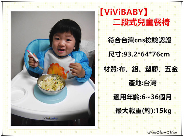 47359-1485067293_52c2ac9a_49.jpg?v=1