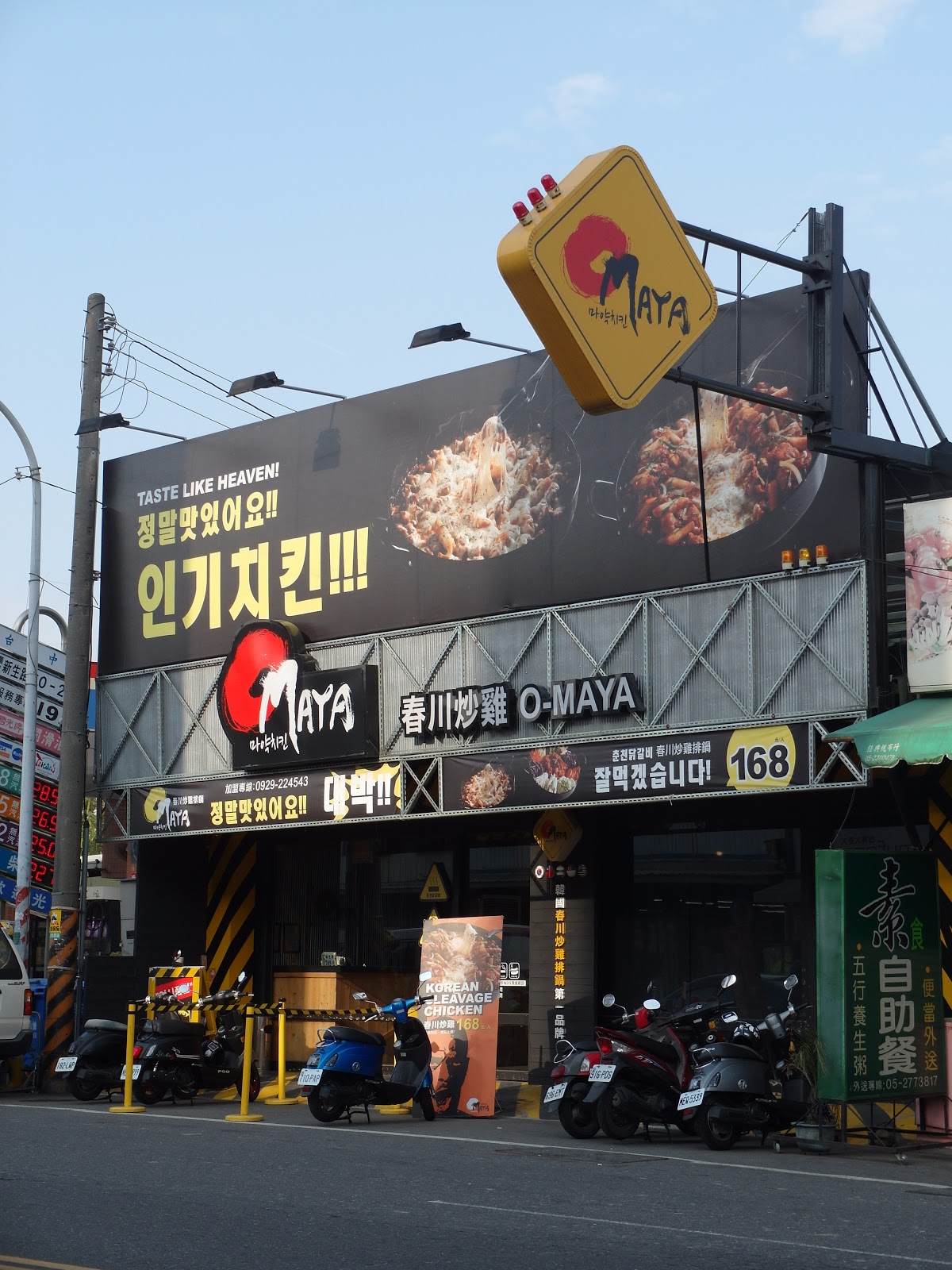 -Mfy8XVNlzbTEpRduaUqB_ocTE0vn2nsMRozwgm9DXYid7ErEtEWmT-NXxFgXBVxELw7nmQ51UTa-QOi3uWvTSbW9pozLfATcy0jDkCuOc05atsdxn3V2_xtjx_tsTaw_xTJQHLz