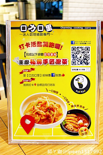 cm20170213___84f1c1b6b4e23b97ded07a22136