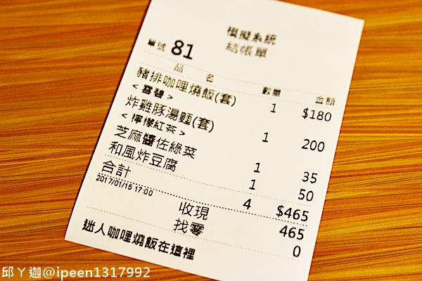 cm20170213___a1a3d56fdfcbcfaa473f126e4f6