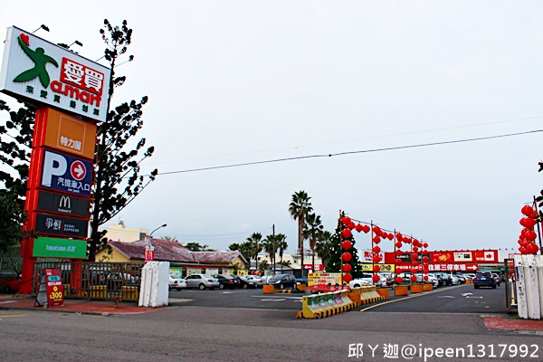 cm20170213___adba2c9a588a42781edb64b9207