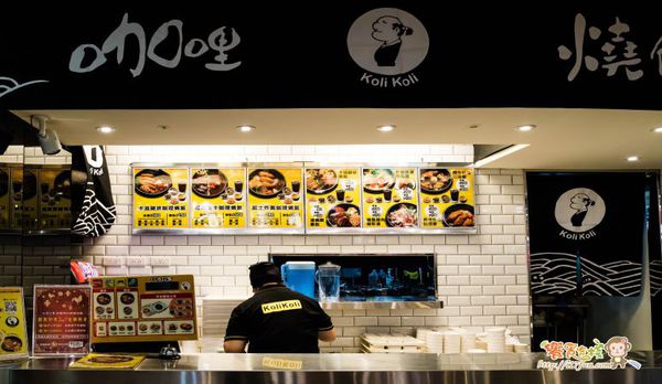 口力口里迷人咖哩燒飯專門(豐原愛買店)：口力口里 ~迷人咖哩燒飯專門~ 咖哩控不能錯過的平價咖哩餐廳