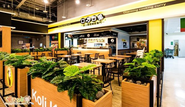 口力口里迷人咖哩燒飯專門(豐原愛買店)：口力口里 ~迷人咖哩燒飯專門~ 咖哩控不能錯過的平價咖哩餐廳