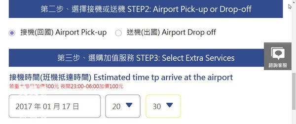 1487177184-1690023487_n