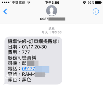 1487177184-1908669313_n