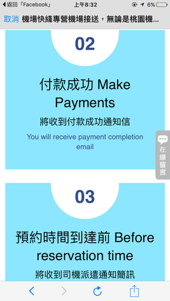 %E6%9C%AA%E5%91%BD%E5%90%8D