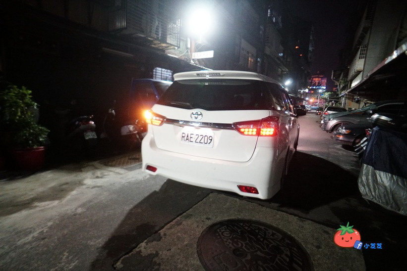 桃園機場接送 機場快綫