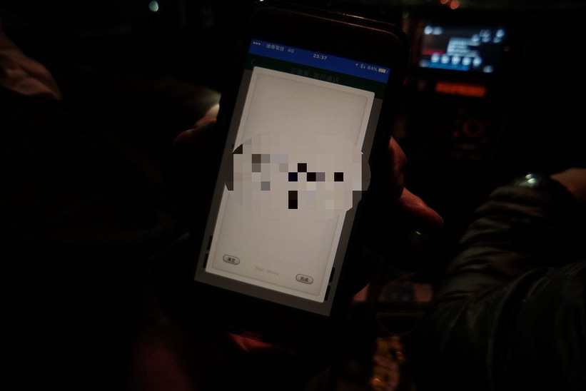 桃園機場接送 機場快綫