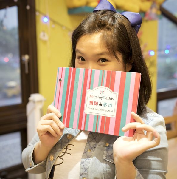 17-02-26-01-41-24-819_deco