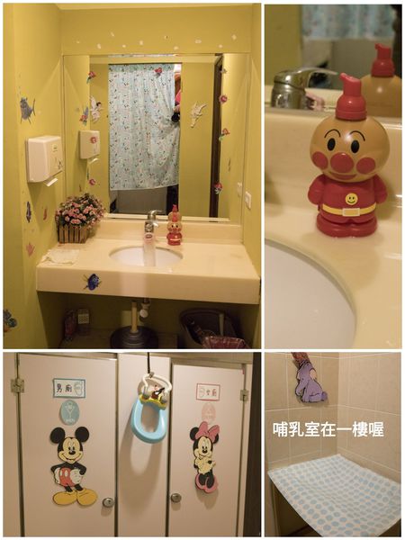 17-02-26-09-42-34-833_deco