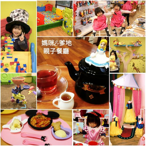 17-02-26-11-15-15-490_deco