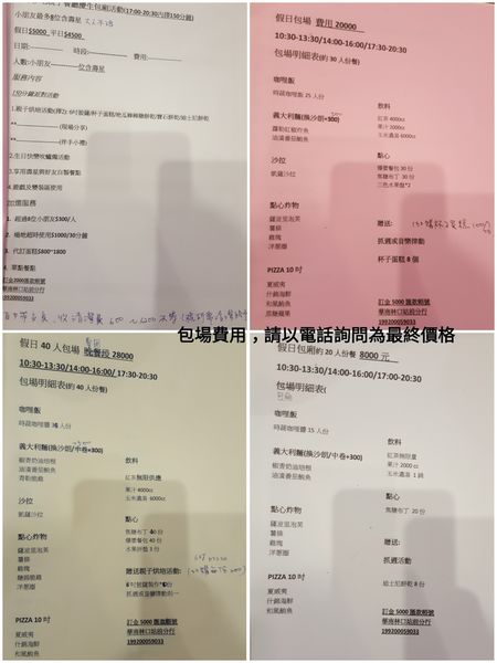 17-02-26-09-05-05-508_deco