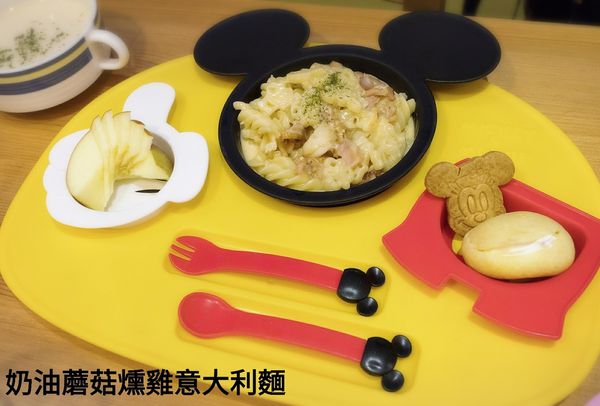 17-02-26-02-45-20-499_deco