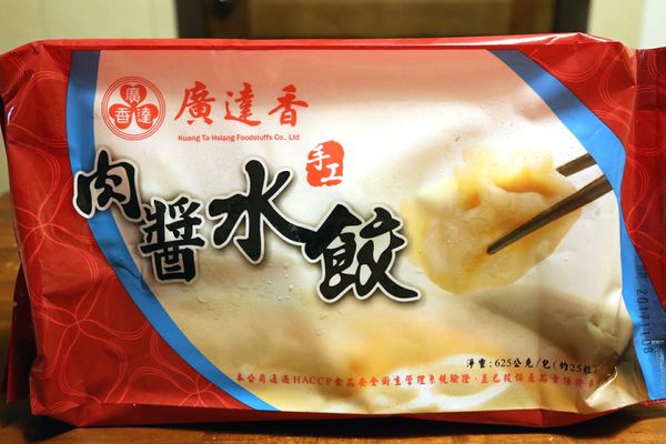 17-01-12-20-05-12-860_deco