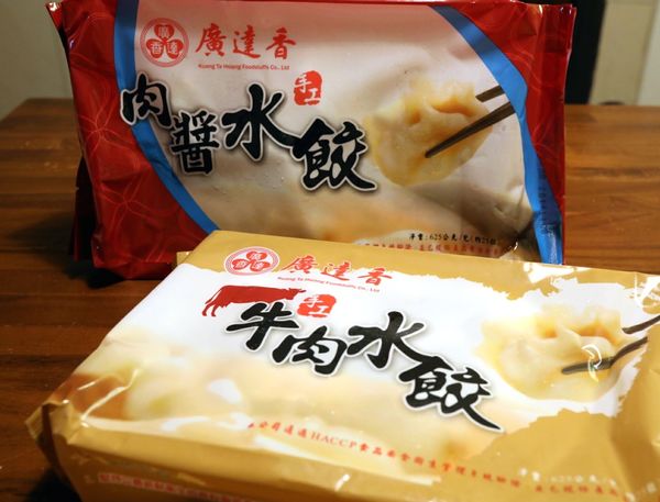 17-01-12-20-04-31-338_deco