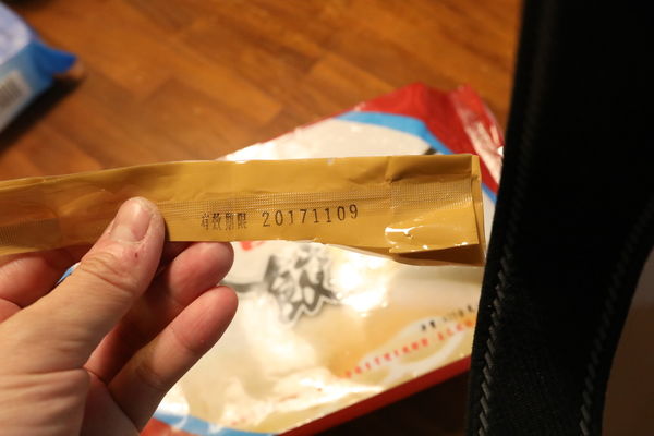 20170112172958_M22A4084