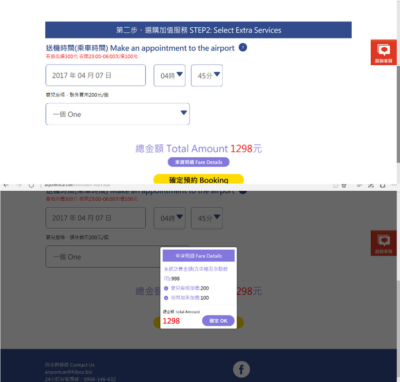 47637-1492073244-774049757_thumb.jpg?v=1492073245