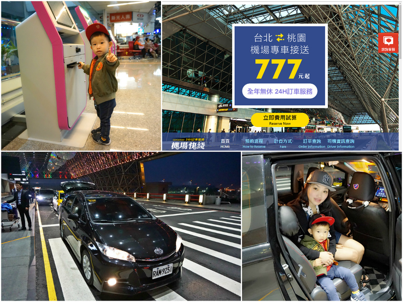 47637-1492073211-249705677_thumb.jpg?v=1492073213