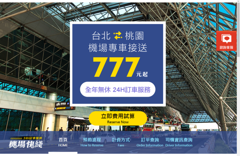 47637-1492073274-2267389966_l_thumb.png?v=1492073279