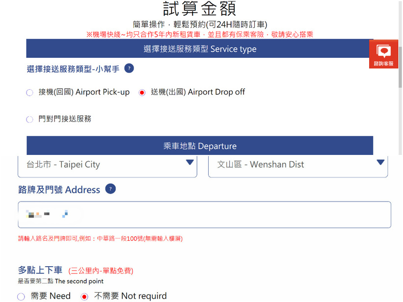 47637-1492073227-4019770472_thumb.jpg?v=1492073228