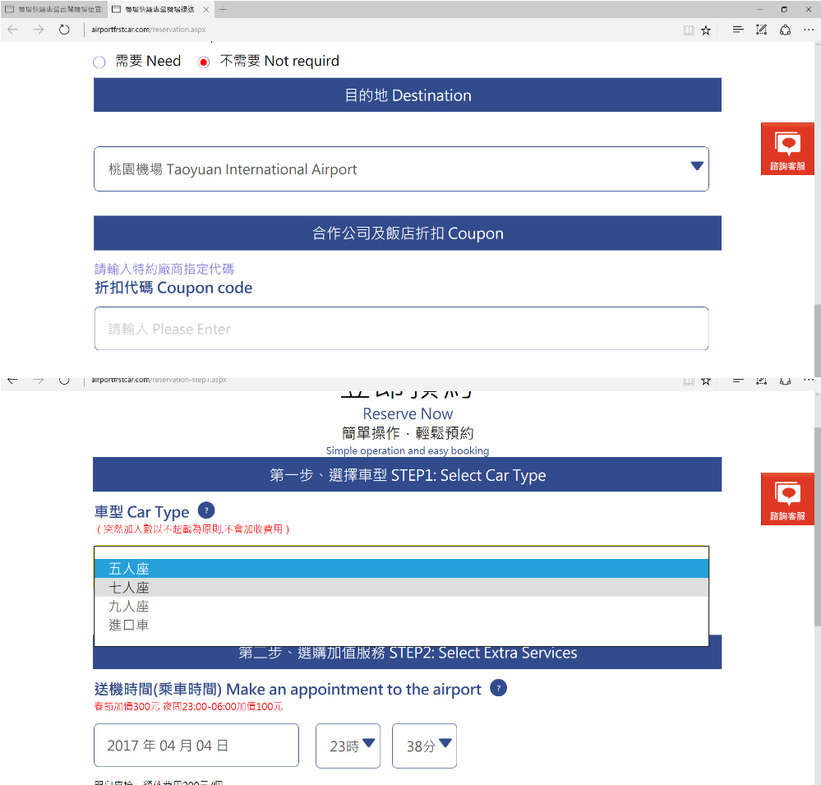 47637-1492073234-242853747_thumb.jpg?v=1492073235