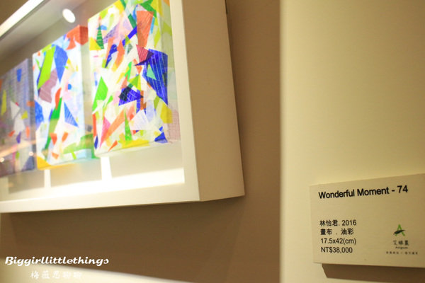 ok 1 艾維農 桃園 歐風素食  (27).jpg