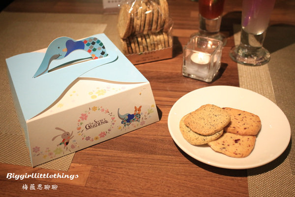 ok 4 艾維農 桃園 歐風素食  (4).jpg