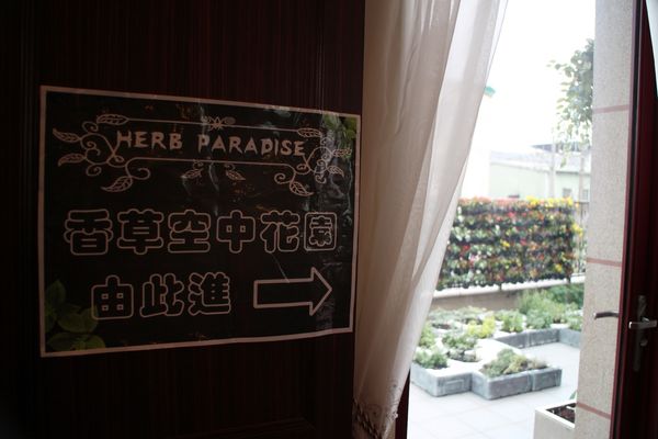 1060121-Bistro 181-42