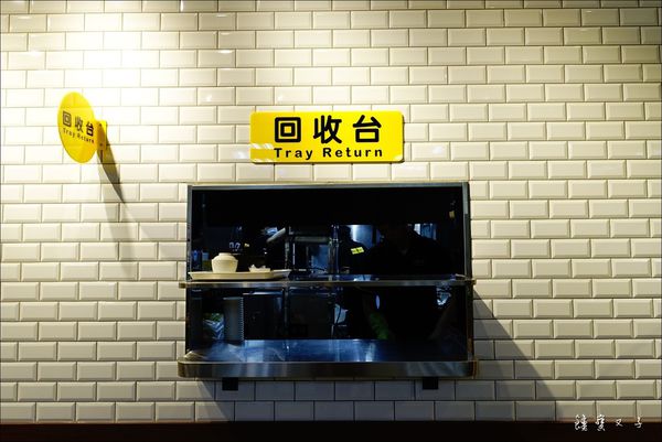 口力口里-豐原愛買 (6).JPG