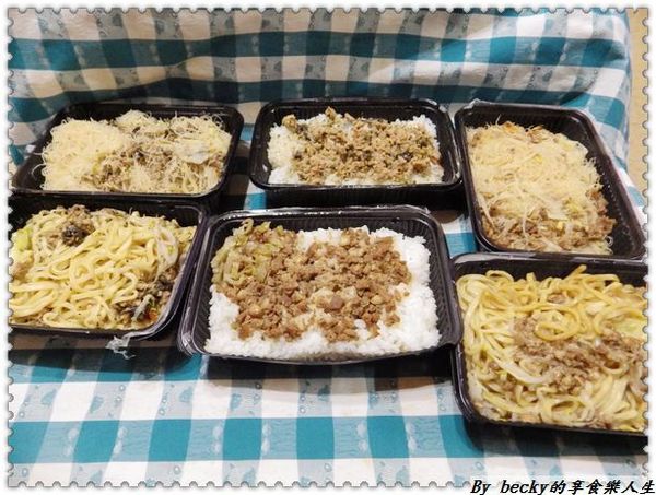 明誠炒米粉：<宅配團購>手工炒米粉/手工炒麵/快速方便/接單現做的宅配古早味美食～明誠炒米粉