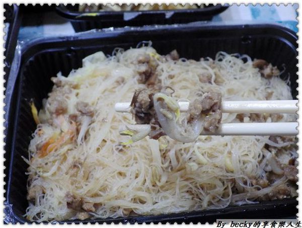 明誠炒米粉：<宅配團購>手工炒米粉/手工炒麵/快速方便/接單現做的宅配古早味美食～明誠炒米粉